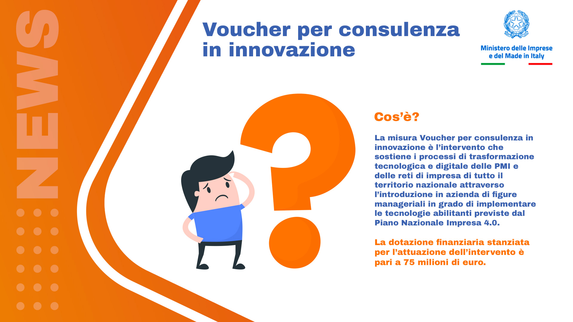 VOUCHER_CONSULENZA_INNOVAZIONE