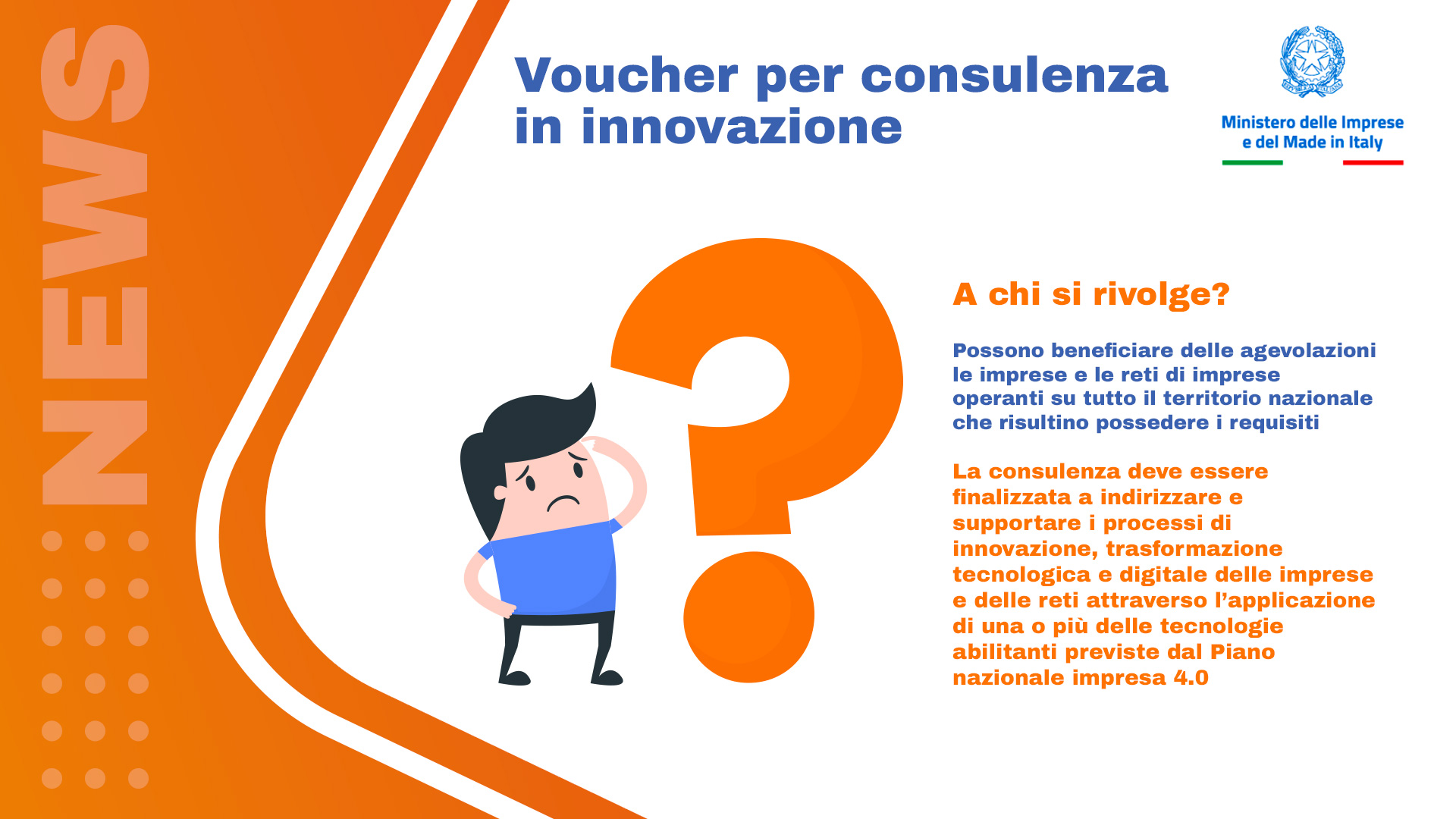 VOUCHER_CONSULENZA_INNOVAZIONE